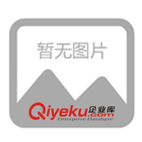 供應(yīng) 廣東省深圳特區(qū)塑料玩具防偽標簽(圖)